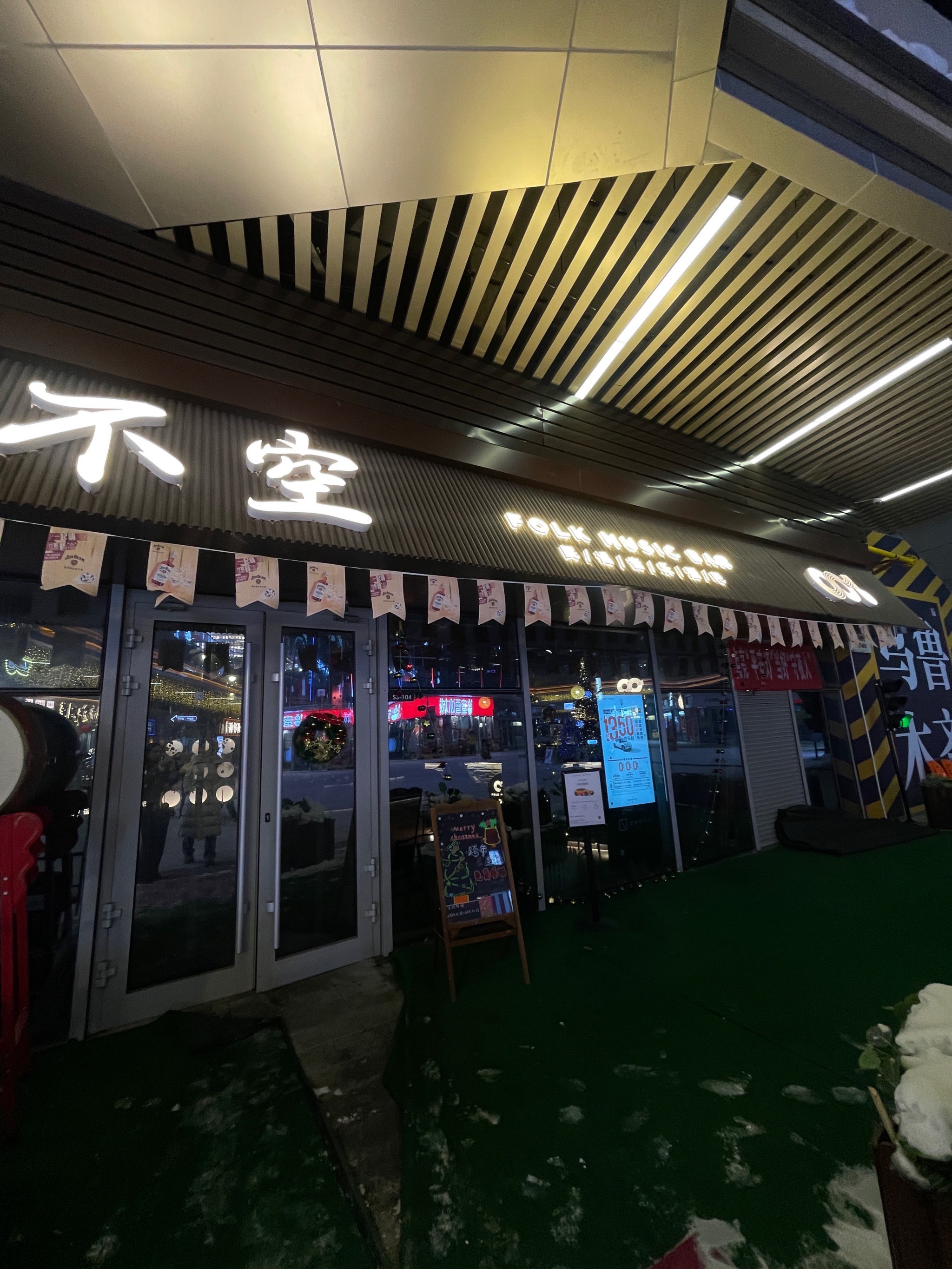 黄冈商务ktv推荐-罗田县ktv预订